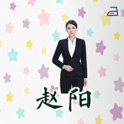 赵阳